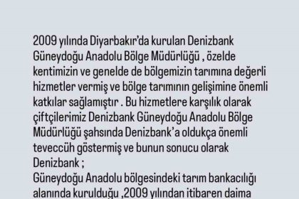 ticaret-borsasindan-ozel-bankanin-bolge-mudurlugunun-kapatilmasi-kararinin-geri-alinmasi-talebi