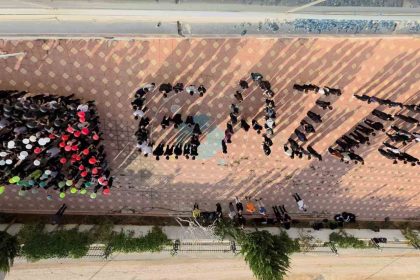 adiyaman-doga-kolejinden-gazzeye-destek-mesaji