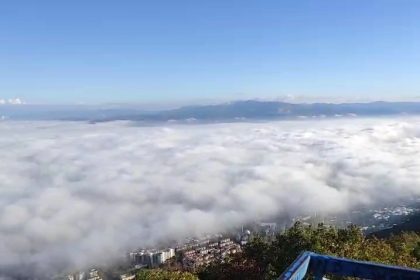 bursa-sisle-kaplandi