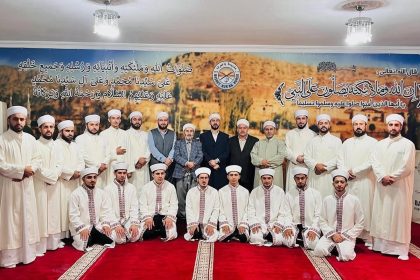 siirtte-21-kisi-ilmi-ve-hafizlik-icazeti-aldi