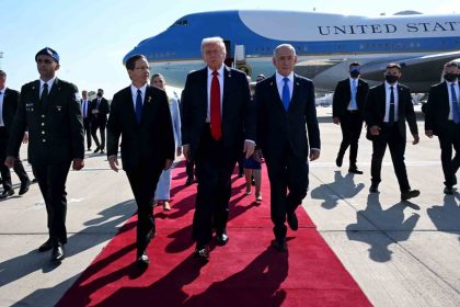 abd-baskani-trump-israilde