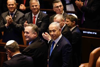 netanyahu-hicbir-abd-baskani-israil-icin-daha-fazlasini-yapmadi