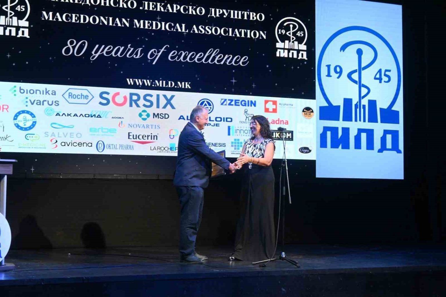 prof-dr-yasemin-kilic-ozturkten-uluslararasi-basari