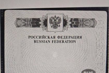 zelenskiy-odessa-belediye-baskani-trukhanovun-ukrayna-vatandasligini-iptal-etti