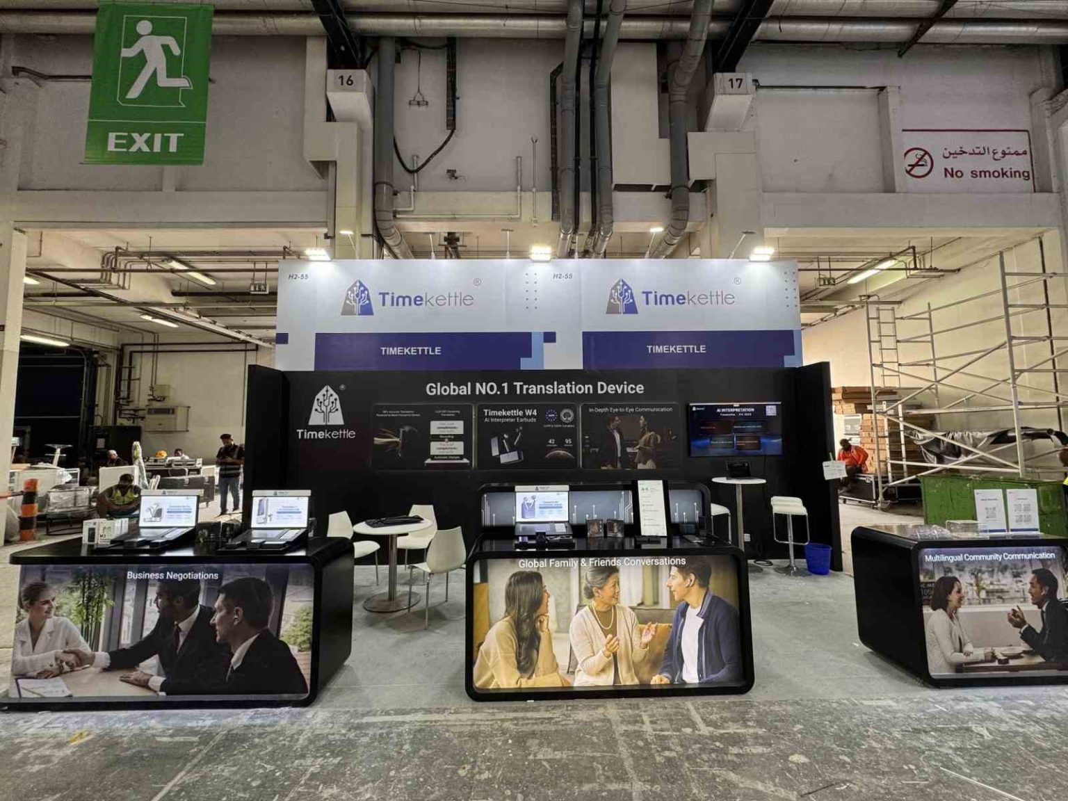 timekettle-gitex-2025te-urun-ve-hizmetlerini-sergiledi