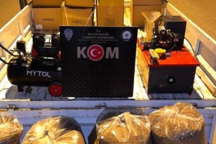 bilecikte-kacakcilik-operasyonu-1-supheli-yakalandi