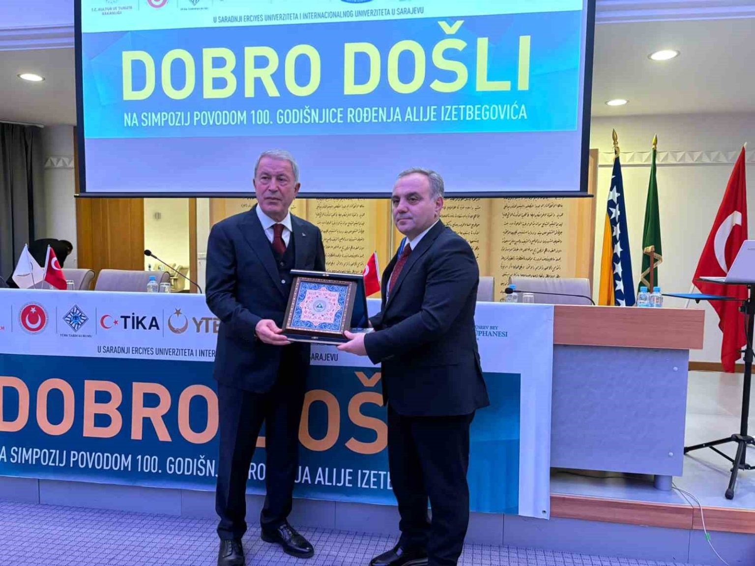 eru-is-birliginde-dogumunun-100-yilinda-aliya-izzetbegovic-sempozyumu