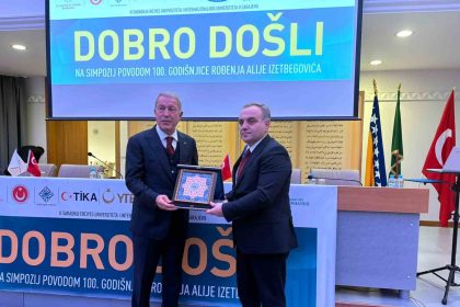 eru-is-birliginde-dogumunun-100-yilinda-aliya-izzetbegovic-sempozyumu
