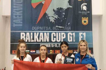 bulgaristandan-muglaya-balkan-madalyasi