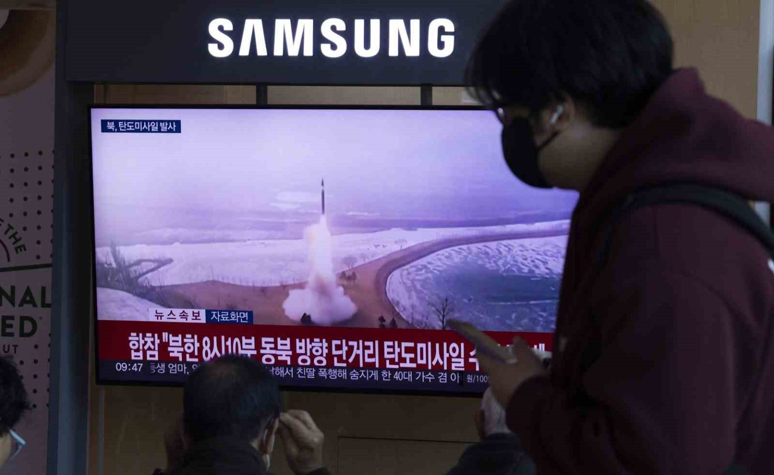 kuzey-koreden-mayis-ayindan-bu-yana-ilk-balistik-fuze-denemesi