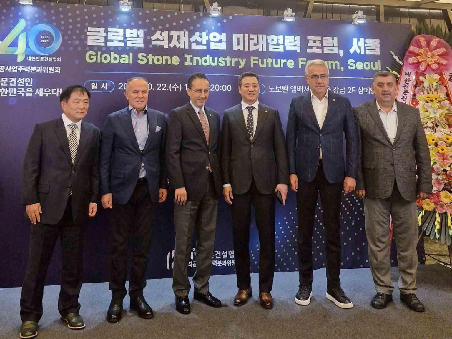 sivas-kiymetli-taslari-seulde-duzenlenen-kuresel-tas-endustrisi-forumunda-gorucuye-cikti