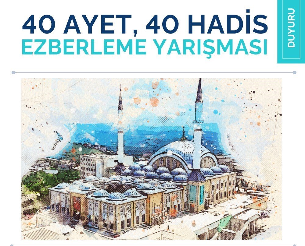 duzce-universitesinden-para-odulu-yarisma