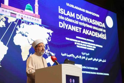 diyanet-isleri-baskani-arpagus-diyanet-akademisi-donanimli-din-gorevlileri-yetistiriyor