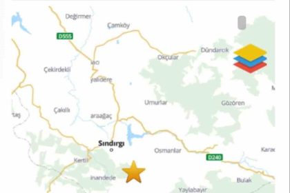 bakan-yerlikaya-afad-ve-ilgili-kurumlarimizin-tum-ekipleri-saha-taramalarina-derhal-baslamistir