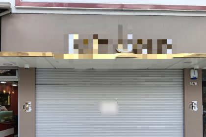 ankarada-kuyumcu-calisanlarinin-7-kilogram-altin-caldigi-iddiasi