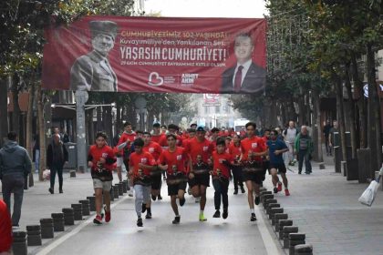 balikesirde-cumhuriyet-bayrami-etkinlikleri-gerceklestirildi