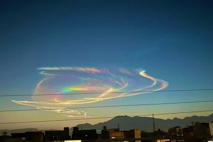 pakistanda-gorulen-ates-gokkusagi-gorsel-solen-sundu