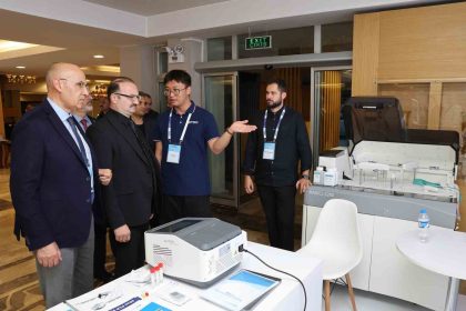 tbd-uluslararasi-laboratuvar-tibbi-zirvesi-erzurum-2025-ataturk-universitesinde-basladi