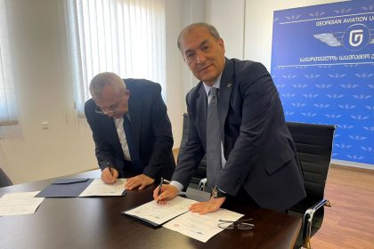 atu-havacilik-ve-uzay-bilimlerinde-buyuyor-gurcistan-ile-stratejik-kopru-kuruldu