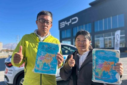 elektrikli-aracla-dunya-turuna-cikan-cevreci-cift-vana-ulasti