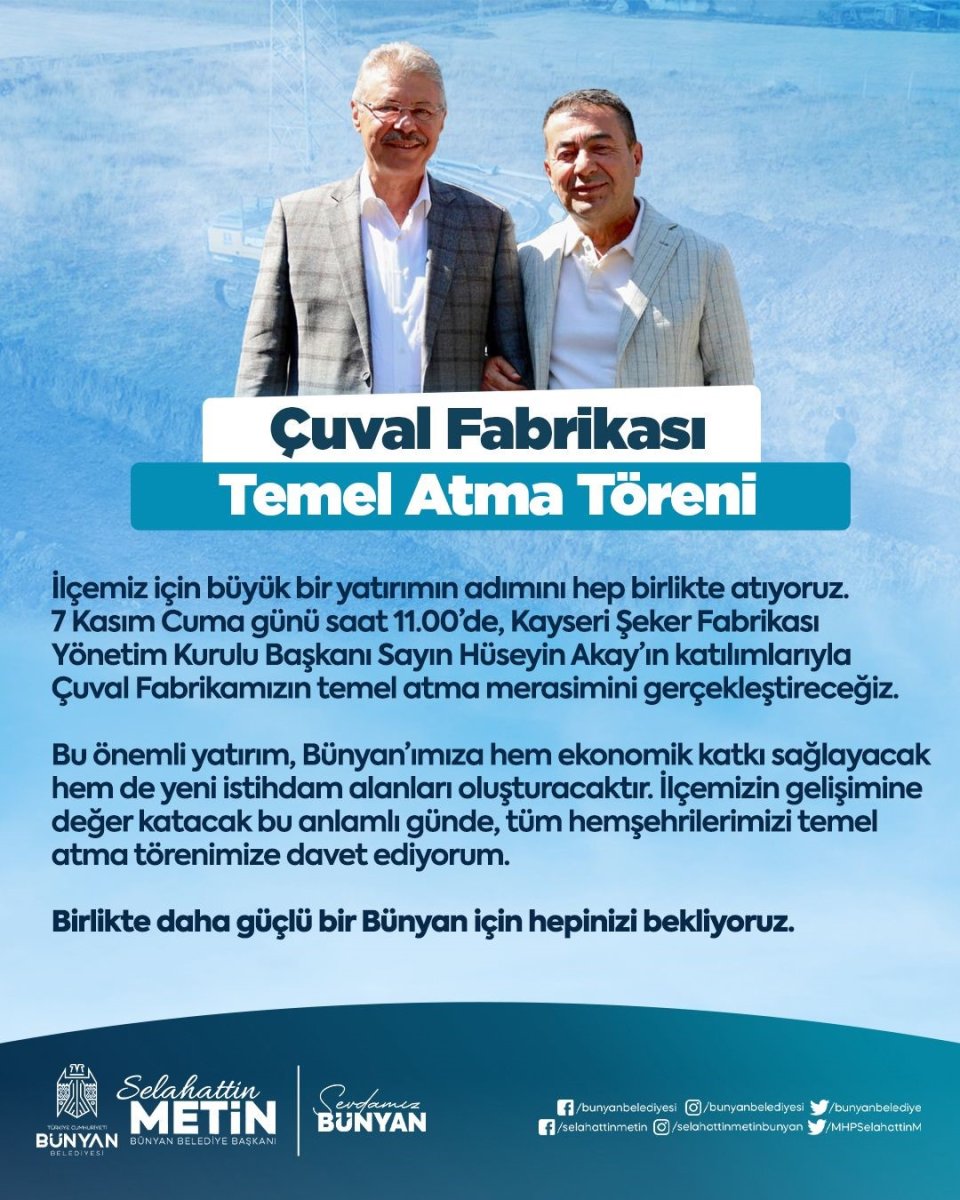 bunyanda-cuval-fabrikasinin-temeli-atiliyor