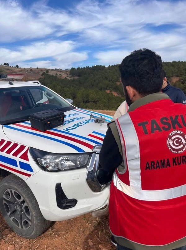 cankirida-kaybolan-vatandas-icin-arama-calismasi-baslatildi