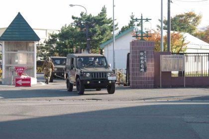 japonyada-ayilarla-mucadele-calismalarina-destek-icin-askerler-gorevlendirildi