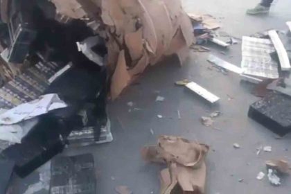 36-saatlik-teknik-takip-10-bin-paket-kacak-sigarayi-ele-verdi