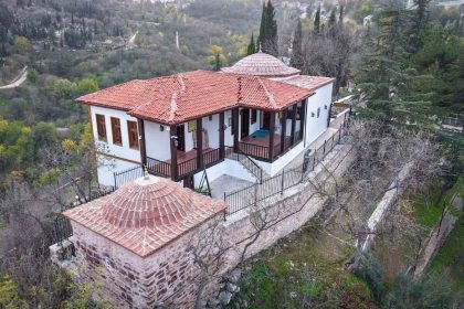 seyh-edebali-unesco-listesinde