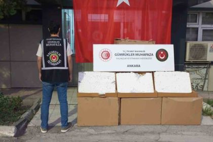 gumrukler-muhafaza-ekipleri-degeri-274-milyon-tlyi-asan-makaron-ve-makaron-uretim-malzemesi-ele-gecirdi