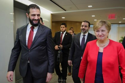 suriye-devlet-baskani-es-sara-imf-genel-merkezini-ziyaret-etti