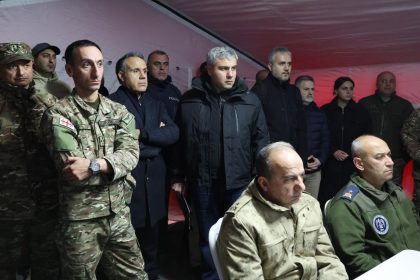 msb-kaza-kirim-ve-arama-kurtarma-ekibi-olay-yerinde-calismalarina-devam-ediyor